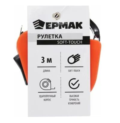 Икона товара